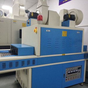 เครื่องทำรองเท้าโคมไฟยูวี