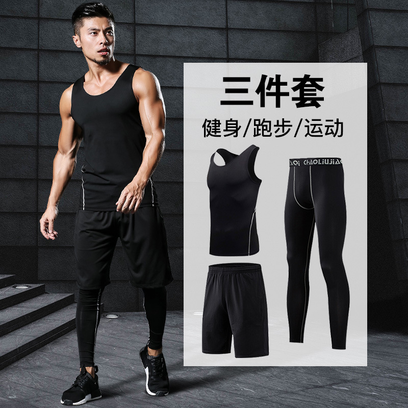FDMM002-3 ชุดออกกำลังกายสำหรับบุรุษเสื้อกล้าม + กางเกงขาสั้นหลวม + กางเกงรัดรูปสำหรับวิ่ง