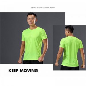 FDMM004- เสื้อยืดคอกลมแขนสั้นบุรุษ Cool Cool