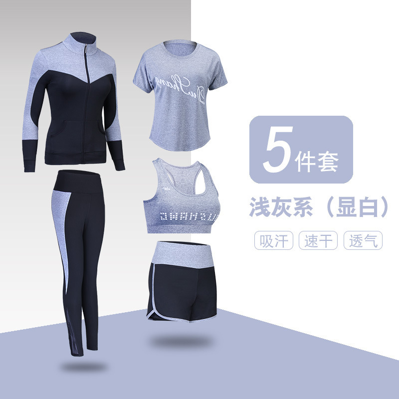 FDMF008- สตรี 5 ชิ้นชุดกีฬาออกกำลังกายโยคะวิ่งแข็งแรง T Racksuits