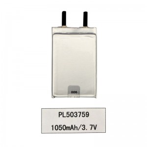 3.7V ลิเธียมไอออน Lipo โพลิเมอร์ 1050mAh แบตเตอรี่ผลิตภัณฑ์ดิจิตอล