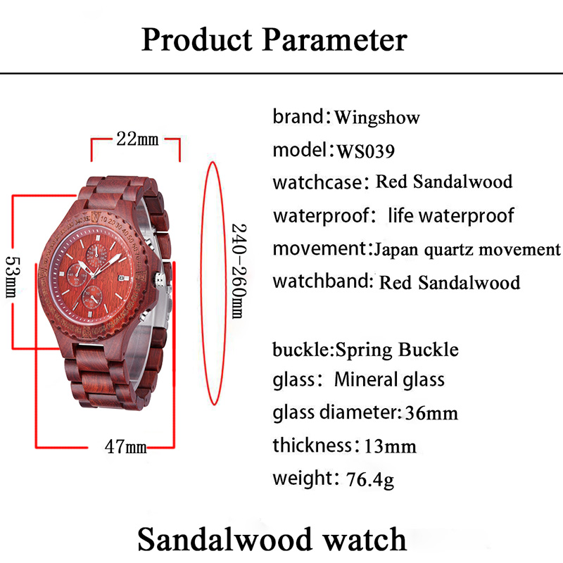 นาฬิกาควอทซ์หน้าปัดขนาดใหญ่คลาสสิกสีแดงไม้จันทน์ผู้ชาย