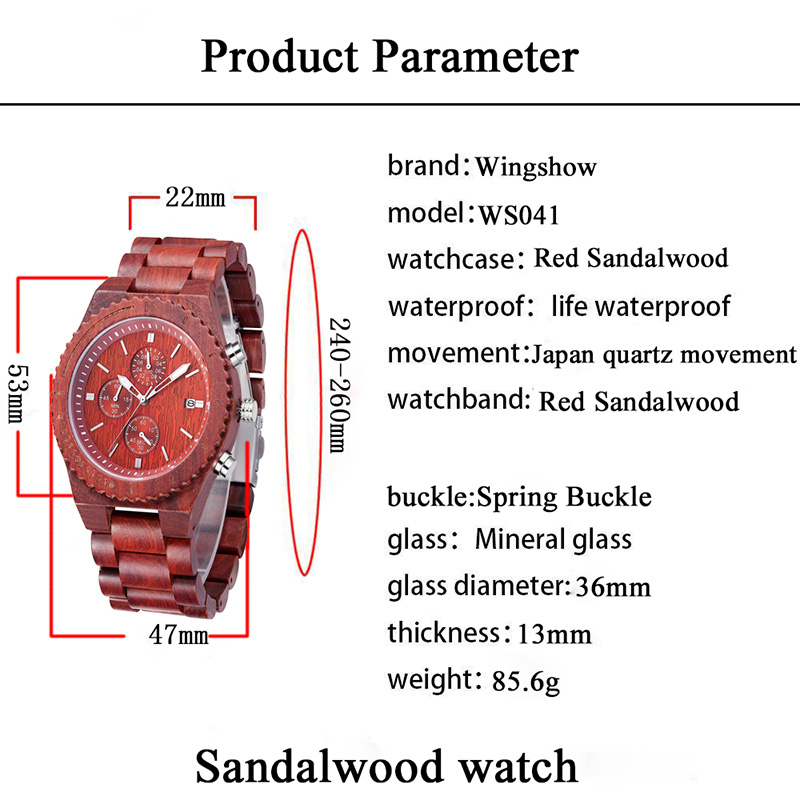 นาฬิกากันน้ำ Sandalwood สีแดงพร้อมแสดงวันที่นาฬิกาแฟชั่นควอตซ์