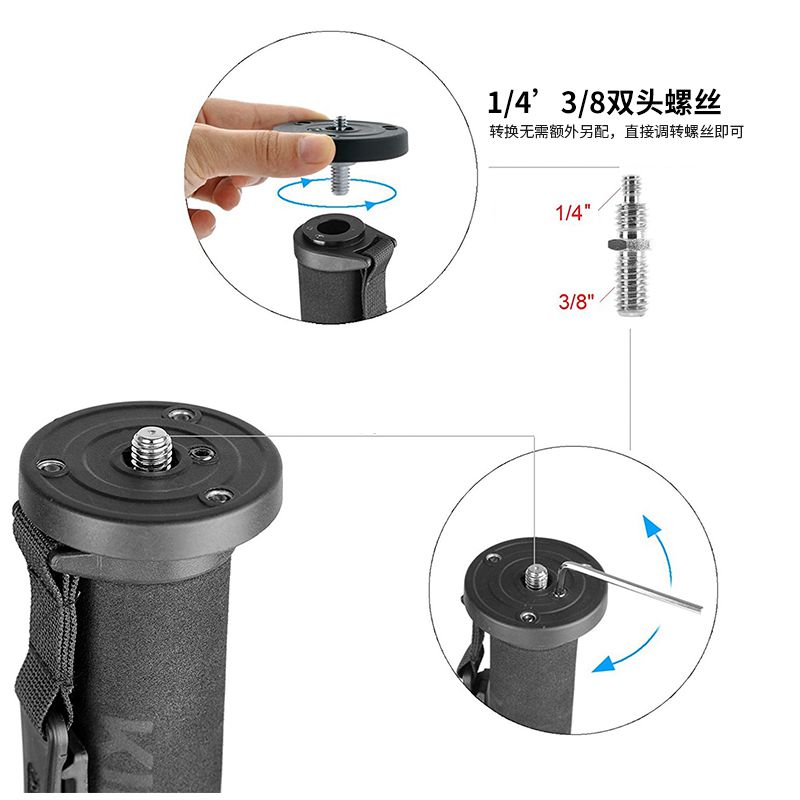 Kingjoy ขนาดเส้นผ่าศูนย์กลาง 31 มม. 155 ซม. monopod สำหรับไม้เท้าและไม้เซลฟี่