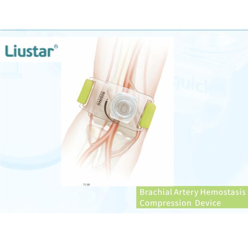 Liustar Brachial Artery Hemostasis อุปกรณ์บีบอัด