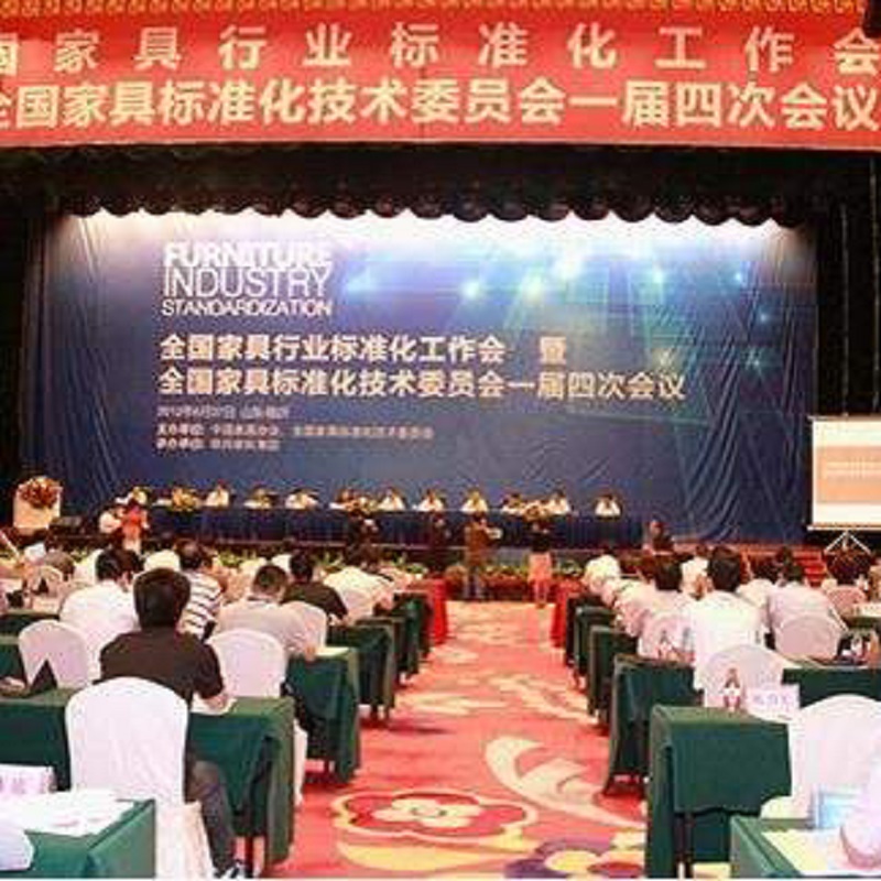 การบริหารทั่วไปของศุลกากร: การส่งออกเฟอร์นิเจอร์ถึง 53.7 พันล้านเหรียญสหรัฐในปี 2561 เพิ่มขึ้น 7.6% เมื่อเทียบเป็นรายปี