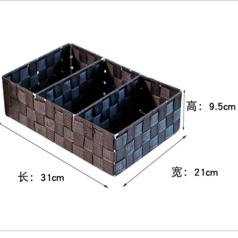 - ตะกร้าผ้าทอมือโพรพิลีน
