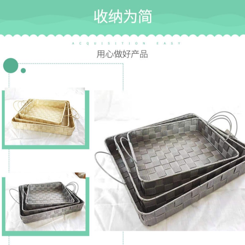 ตะกร้าผ้าพร้อมหูหิ้ว