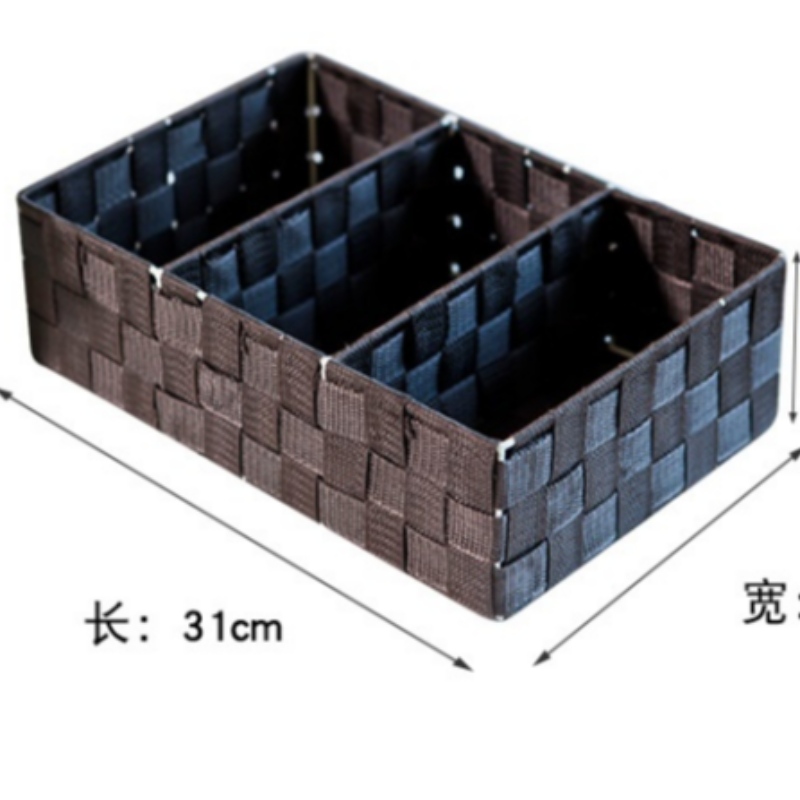 ตะกร้าผ้า