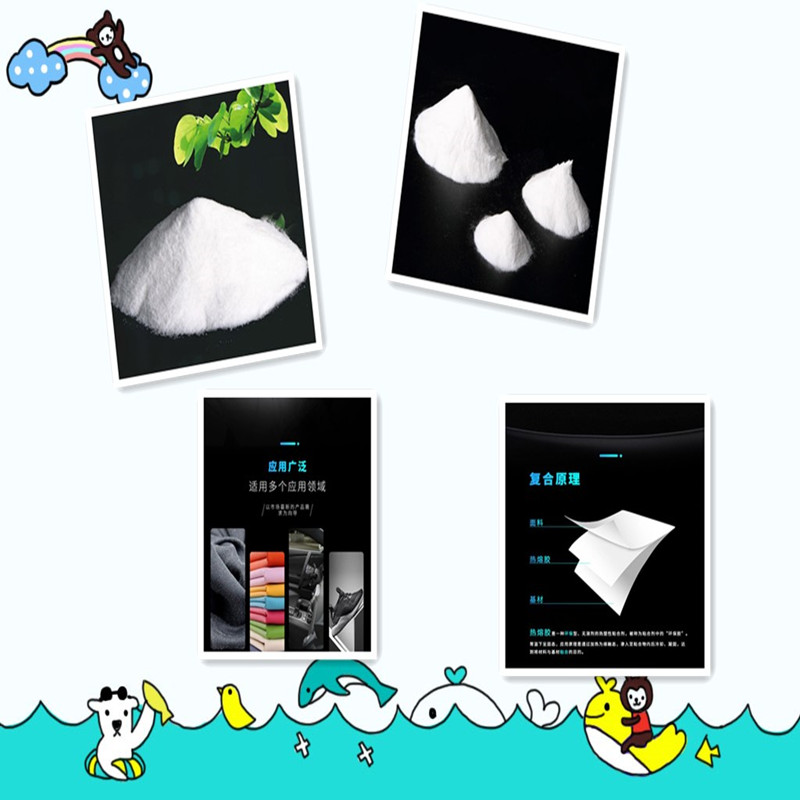 คำศัพท์ของกาวร้อนละลาย -2