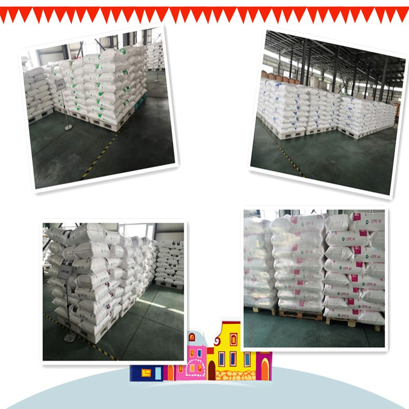 ข้อดีของเราในการผลิตกาวร้อนละลาย HDPE และ LDPE