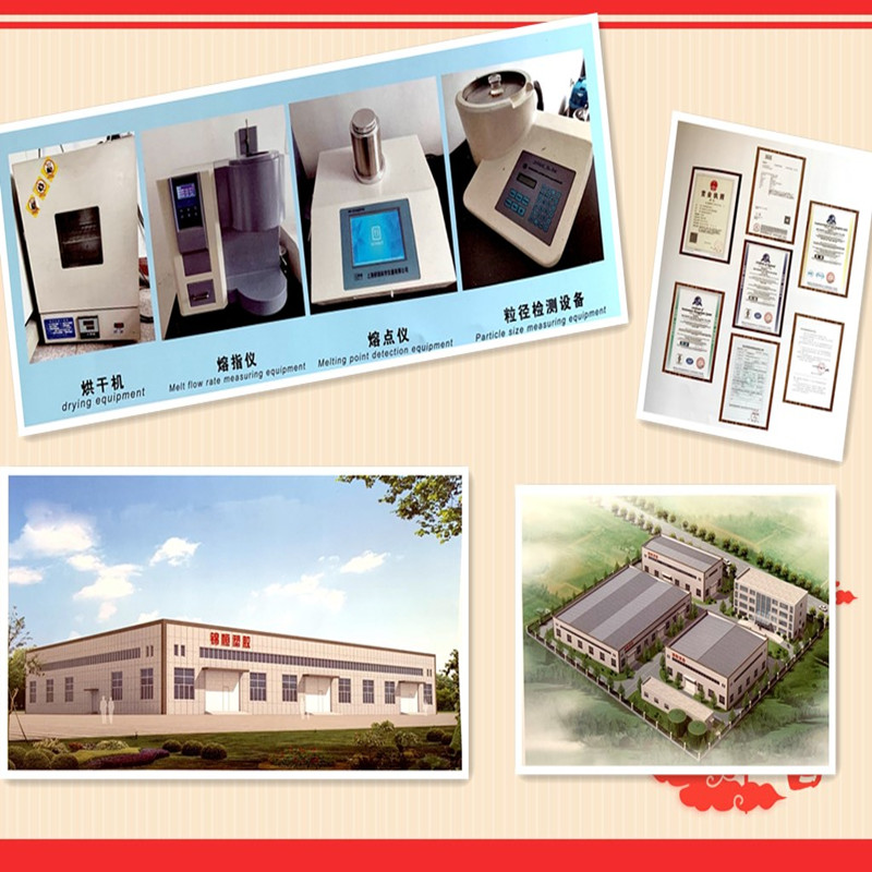 Zibo CHICO HDPE และ LDPE ผงกาวร้อนละลาย