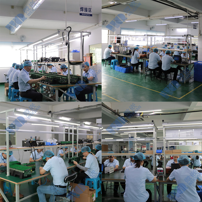 โครงสร้างของ IPC แบบฝังคืออะไร?