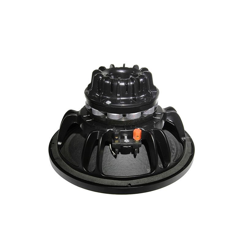 ลําโพง yh-d1065-08n