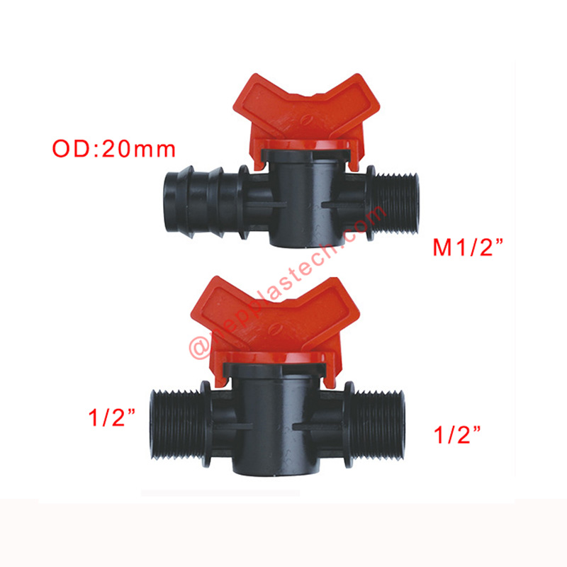สวนชลประทานพลังงานแสงอาทิตย์อัตโนมัติหยดท่อวาล์วการเกษตรชลประทานเทปหยดเชื่อมต่อวาล์ว