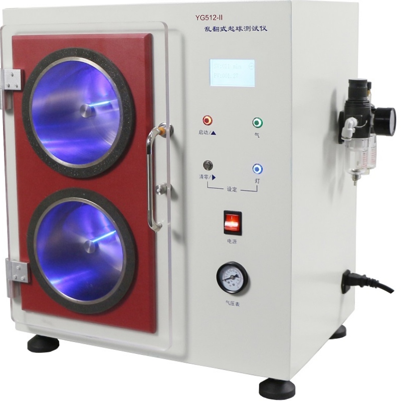 LT-FZ08 สุ่ม tumble pilling tester