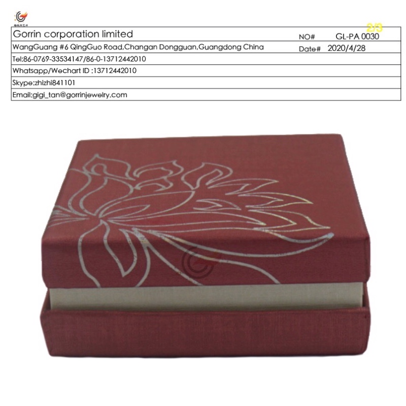 GL-PA0030 กล่องของขวัญ