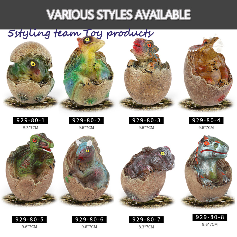 ข้ามพรมแดนวัตถุประสงค์พิเศษสำหรับ Amazon Jurassic นิ่มยางเปลือกทำลายเสียง, แสง, ไข่ไดโนเสาร์, ของเล่นเพื่อการศึกษาของเด็ก