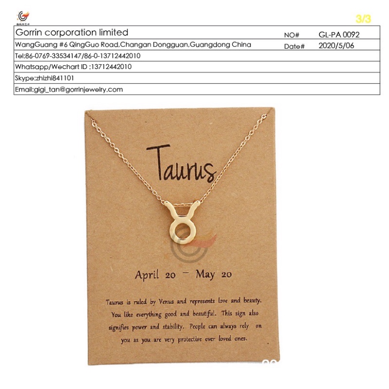 การ์ดสร้อยคอ Gl-PA0092