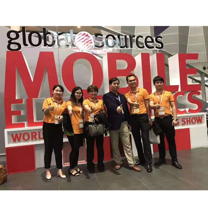 2020 นิทรรศการฮ่องกง