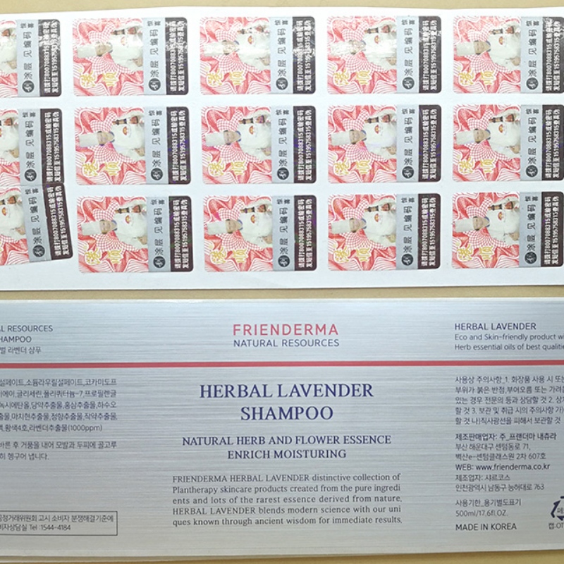 สติ๊กเกอร์