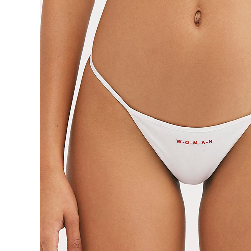 รักผิวของคุณ G-String