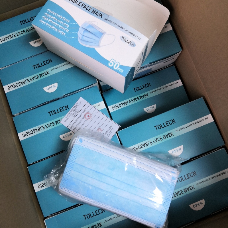 หน้ากากสำรอง