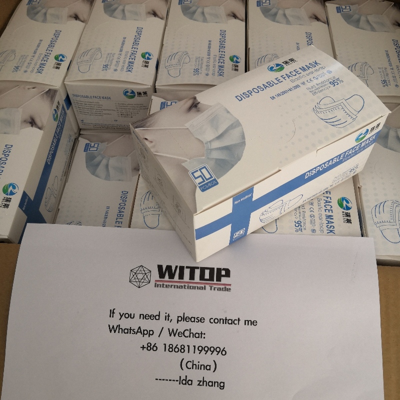 หน้ากากทางการแพทย์ที่ใช้แล้วทิ้ง