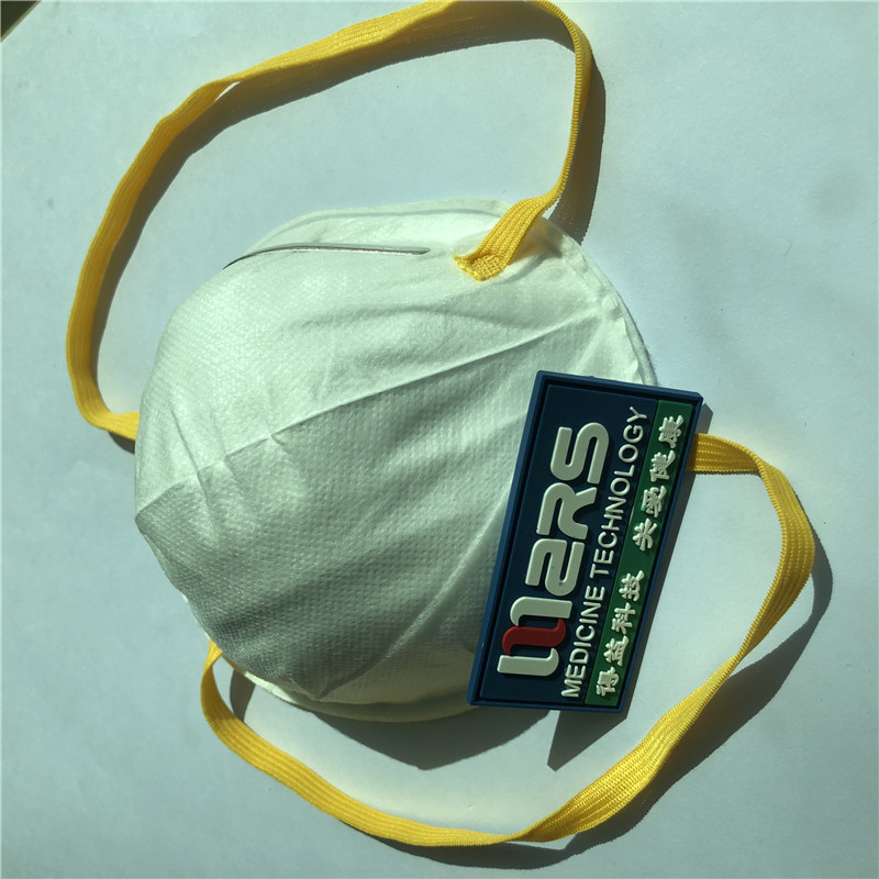 ที่มีคุณภาพสูงการจัดส่งสินค้าได้อย่างรวดเร็วถ้วยรูปร่างติดหัว N 95 หน้ากาก