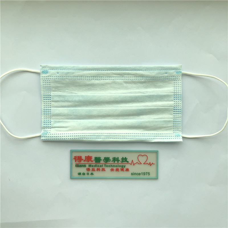 หน้ากากป้องกันใบหน้า 3ply คุณภาพสูง