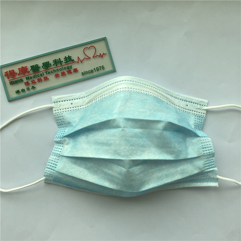 หน้ากากป้องกันแบคทีเรียที่มีคุณภาพสูงสามชั้นของติ่งหูสีฟ้าใช้แล้วทิ้ง