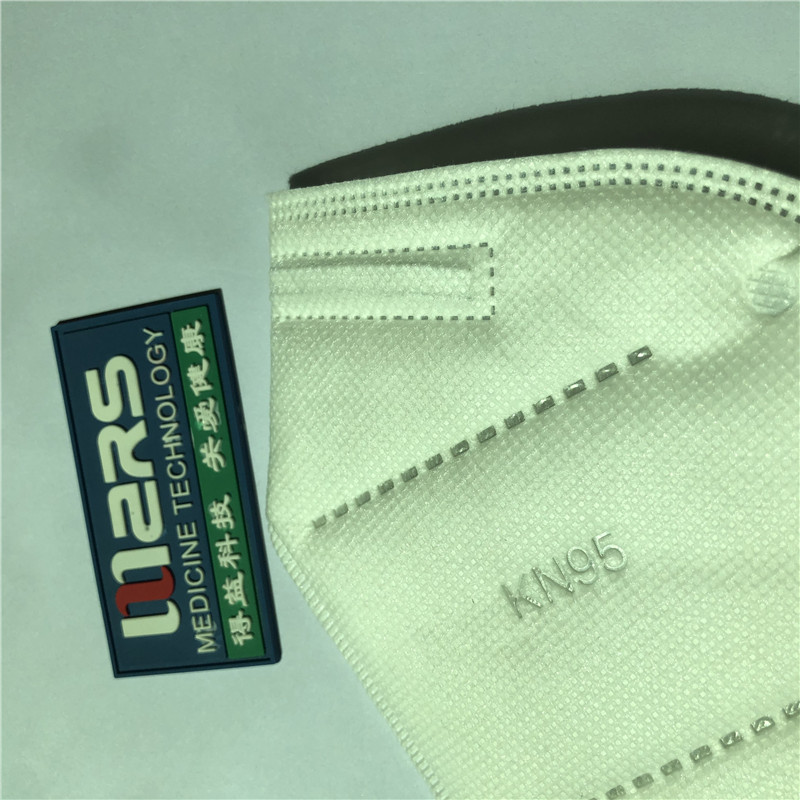 หน้ากากหน้ากาก KN95 ขายดีที่สุดในชั้นห้าหน้ากากหน้าใช้แล้วทิ้ง gb266-2006 ต่างหูไร้วาล์ว