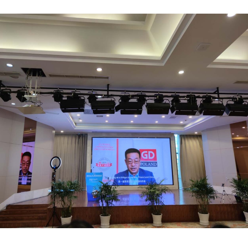 นิทรรศการ: 2020.06.24 นิทรรศการออนไลน์ Ningbo