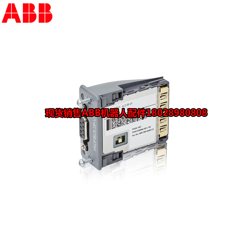 หุ่นยนต์อุตสาหกรรม ABB 3HAC047184-003