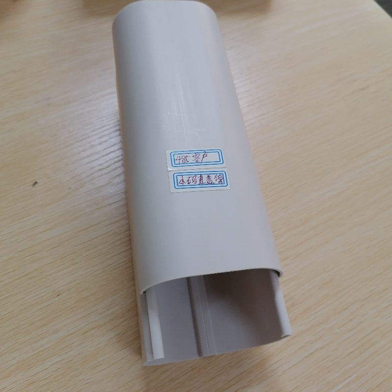 พีวีซีป้องกันสายไฟพื้นพีวีซีป้องกันสายไฟพลาสติก