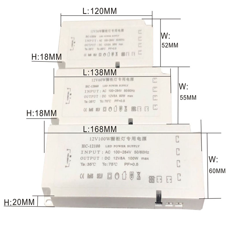 บันไดอัตโนมัติสลับแหล่งจ่ายไฟสำหรับทางเดิน