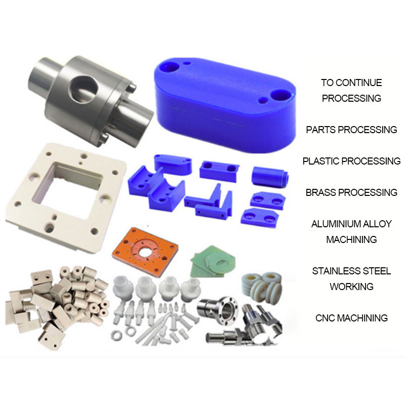 NC machining วัสดุ