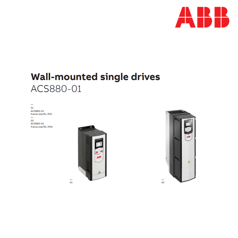 ไดรฟ์มาตรฐาน ABB ACS150-01E-02A4-2 ACS150-01U-02A4-2