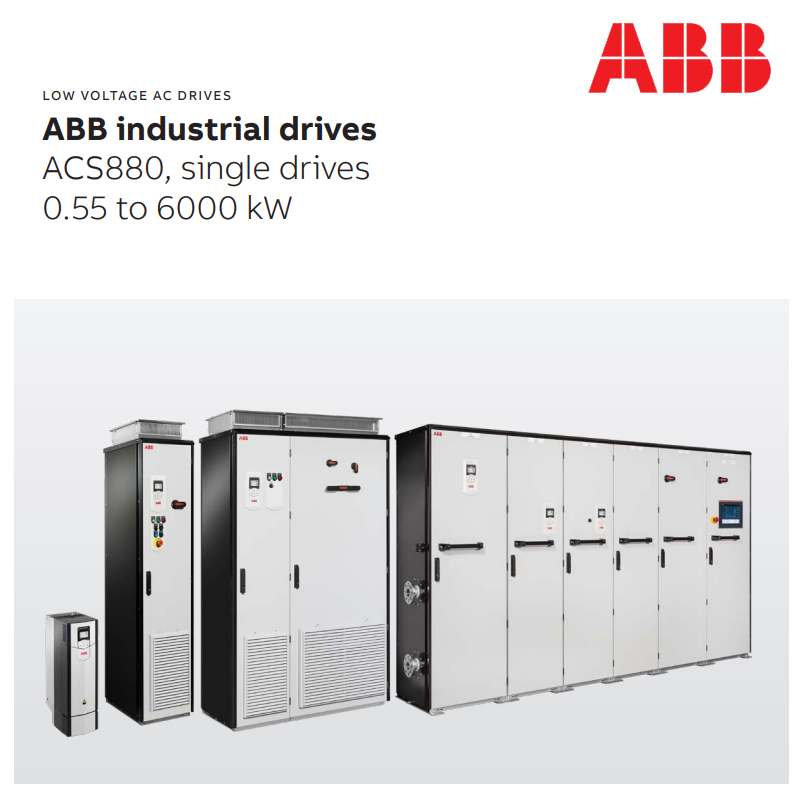 ABB ได้รับใบรับรองส่วนประกอบ DNV GL สำหรับตัวแปลงพัดลม