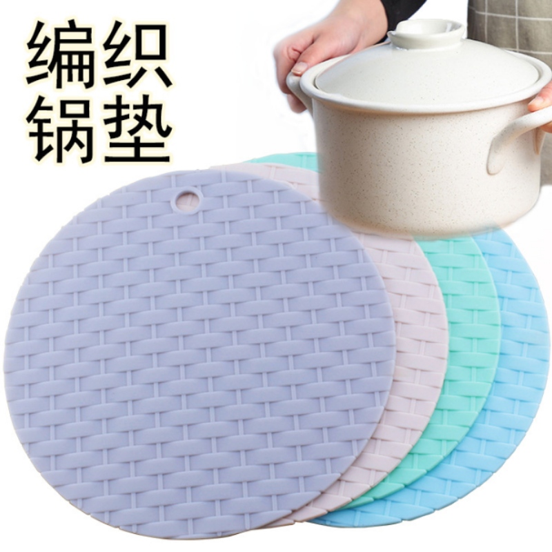 เสื่อหม้อกลมทอ