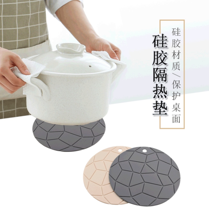 แผ่นอ่างเรขาคณิตสี่เหลี่ยม