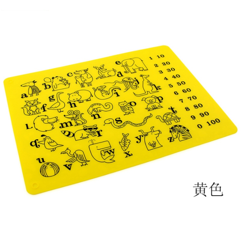 แผ่นภาพใหญ่สำหรับเด็ก