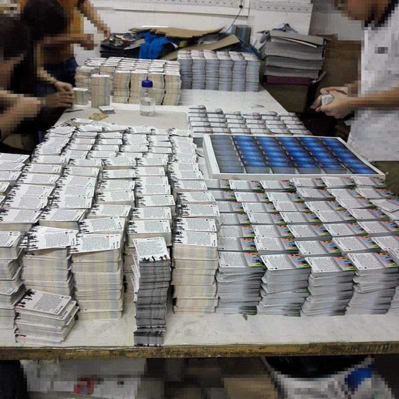 ป้ายแขวนกระดาษสำหรับของเล่นเสื้อผ้ารองเท้าเครื่องใช้ไฟฟ้า