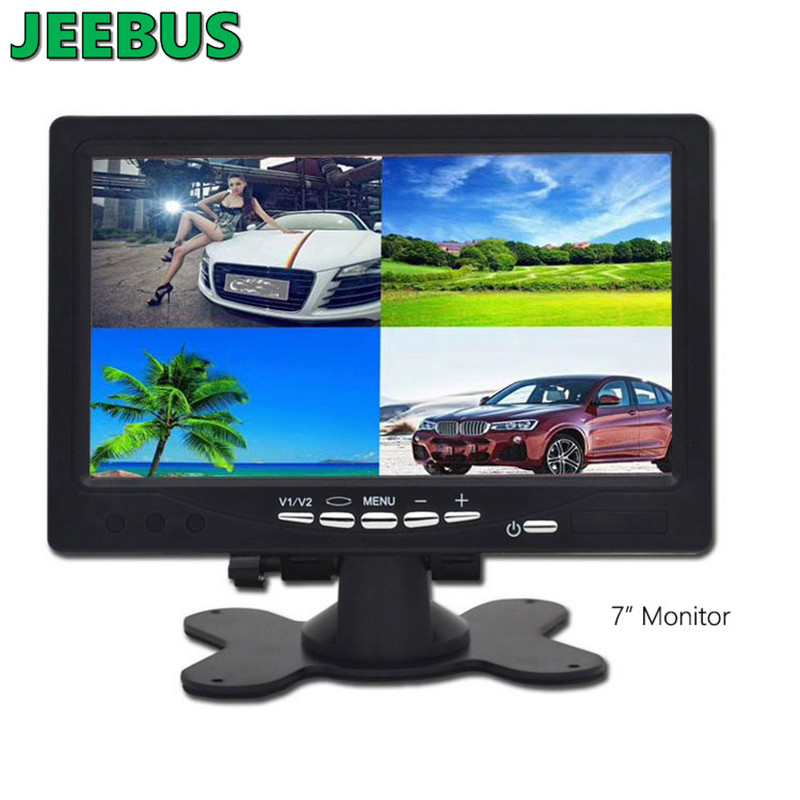 AHD 7inch Wired Quad DVR Monitor System พร้อมกล้องสำหรับรถบรรทุก
