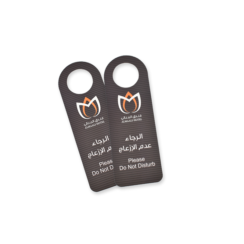 แผ่นกระจกประตู