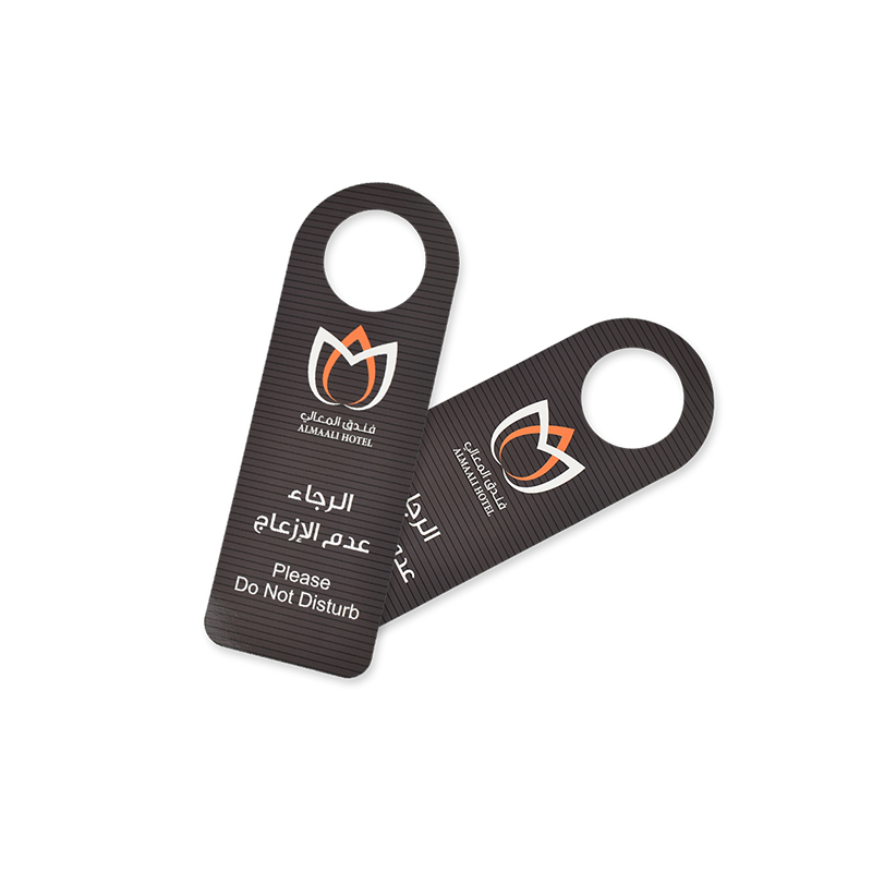 แผ่นกระจกประตู