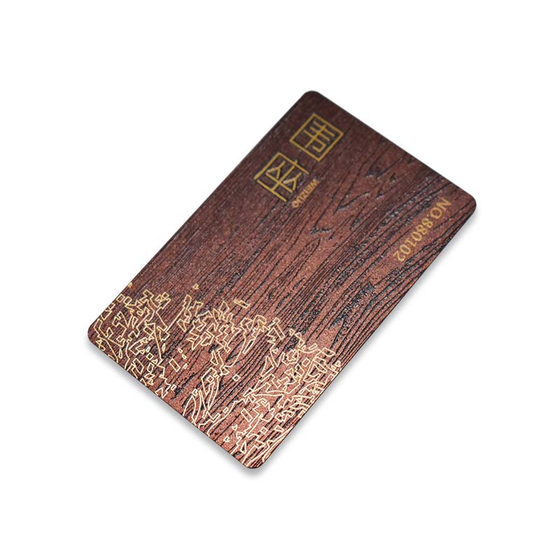 บัตรวีไอพี