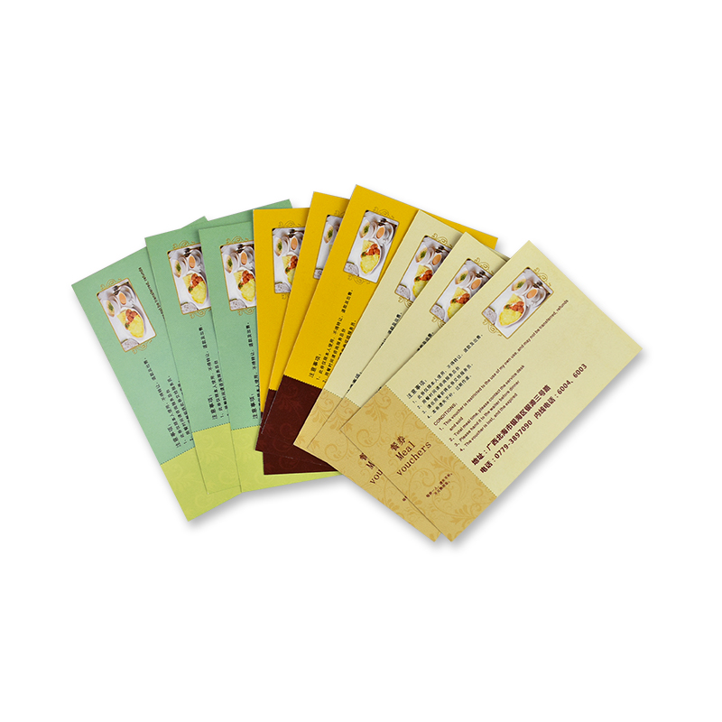 คูปองอาหารเช้า