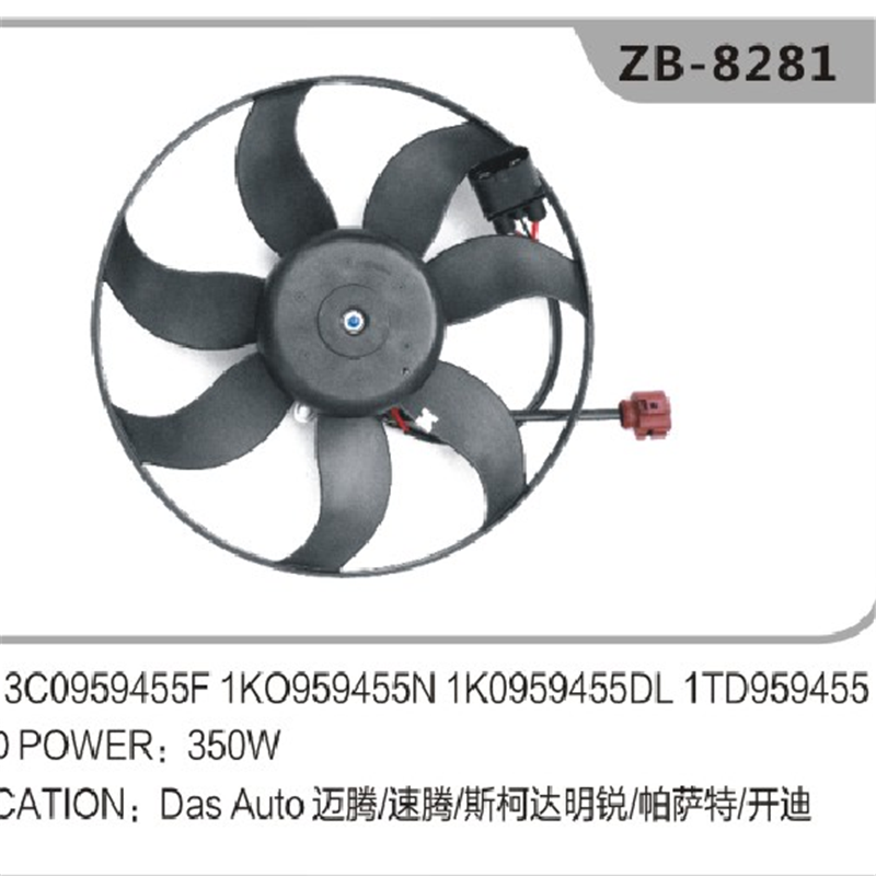 3C0959455F พัดลมระบายความร้อนสำหรับ VW Golf