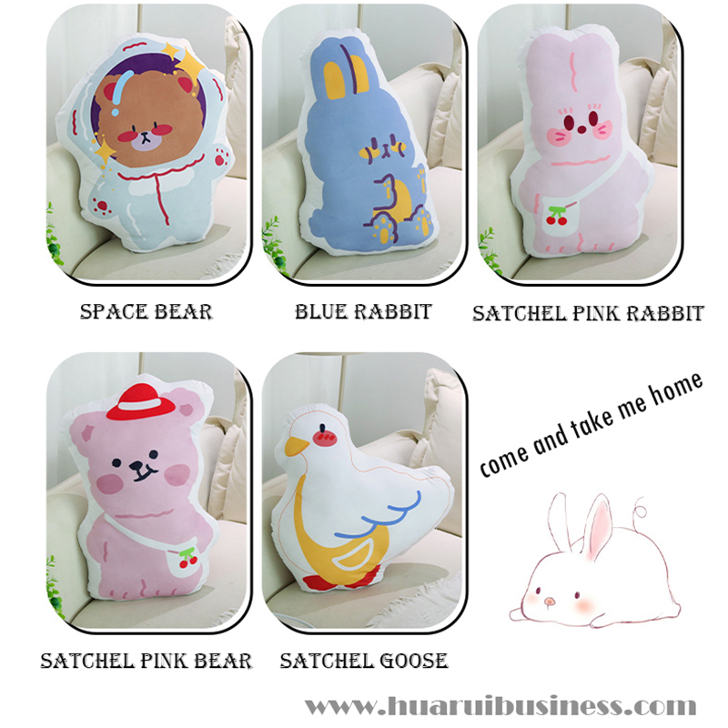หมอน / เบาะสีขาวลายการ์ตูน
